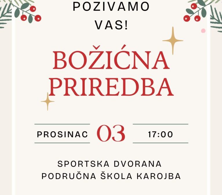 Božićna priredba